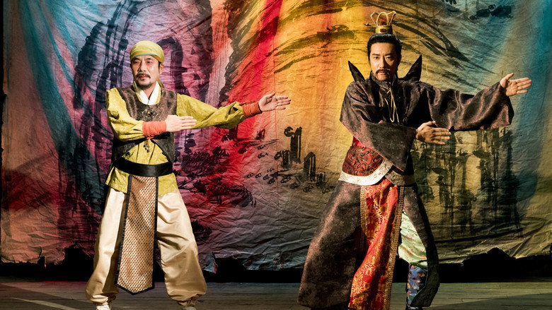 Detective K: Secret of the Living Dead still 4