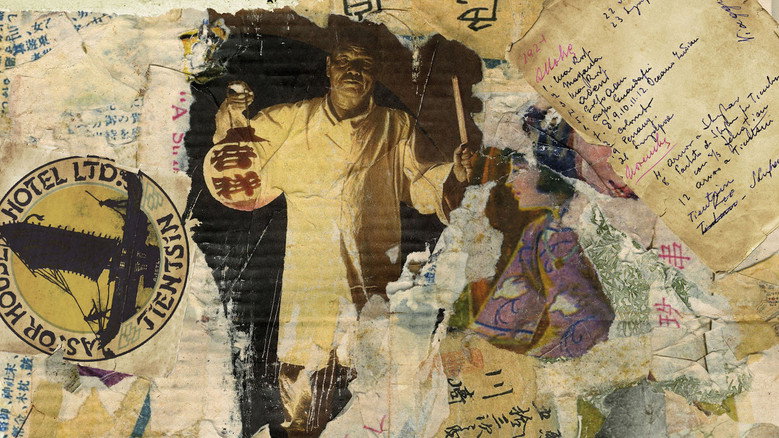 The Man with the Lantern still 3