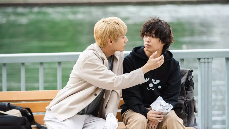 Kabe-Koji-Nekoyashiki-kun Desires to be Recognized still 6