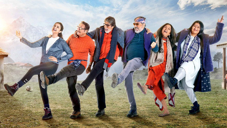 Uunchai still 1