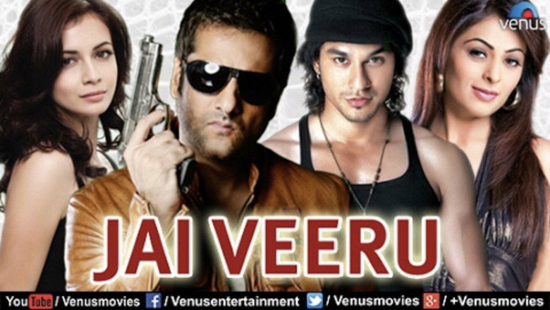 Jai Veeru still 1