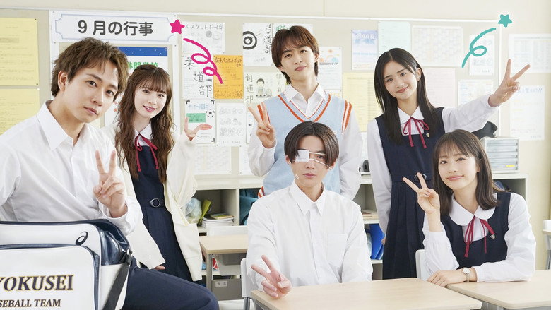 Yano-kun's Ordinary Days still 5