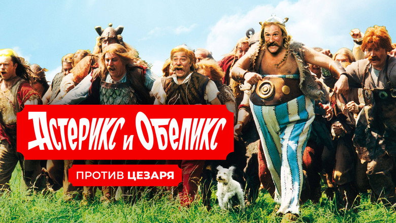 Asterix and Obelix Take On Caesar still 1