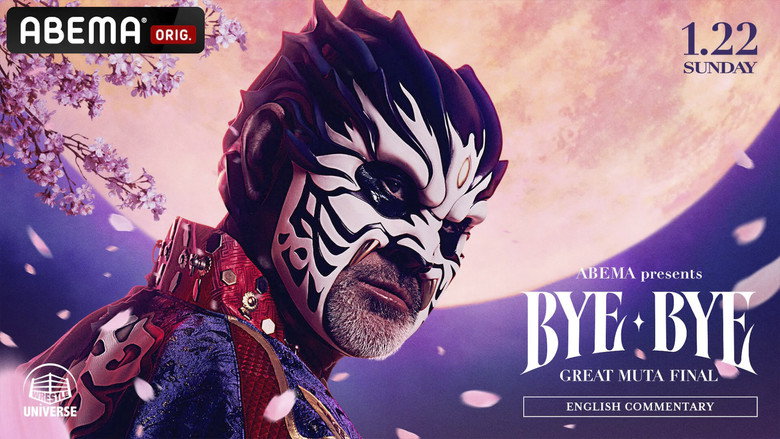 NOAH: Great Muta Final "BYE-BYE" still 3