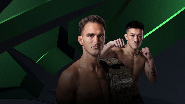 RIZIN LANDMARK 15 in HIROSHIMA still 3