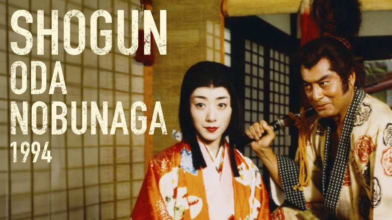 Oda Nobunaga still 2