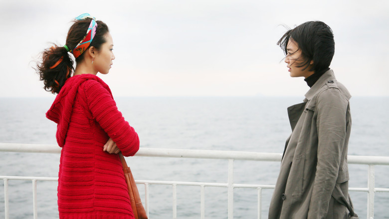 Sisters on the Road still 4