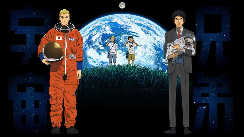 Space Brothers still 3