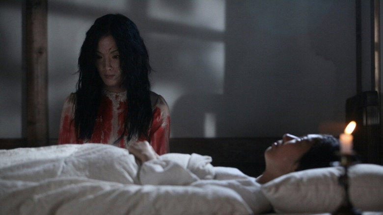 Epitaph still 3