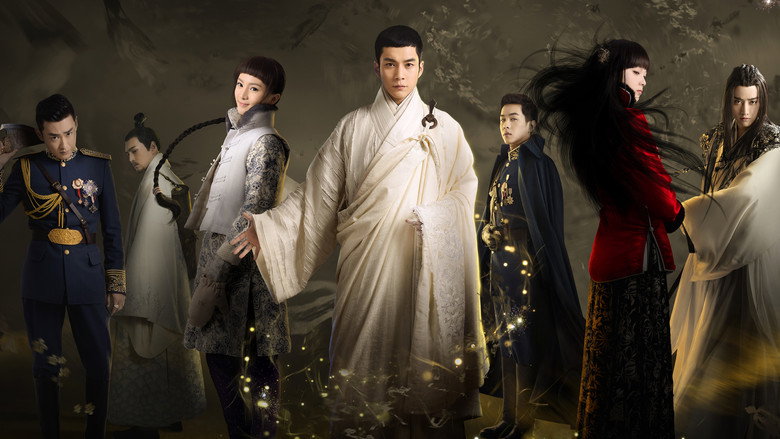 Wu Xin: The Monster Killer still 2