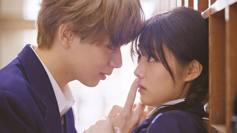 Lovesick Ellie still 1