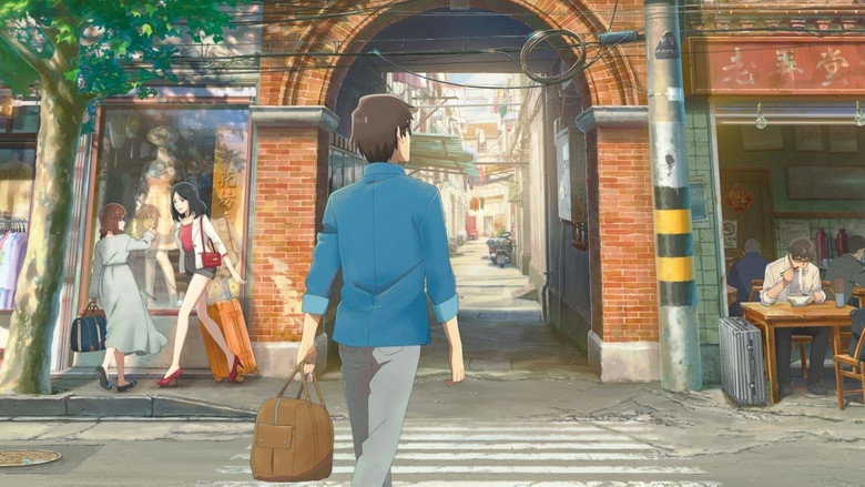 Flavors of Youth still 6