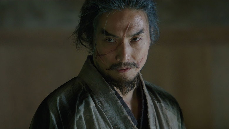 Sekigahara still 7