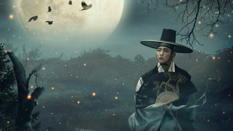 The Scholar Who Walks the Night still 8