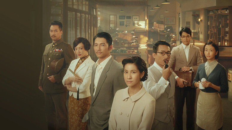 Gold Leaf still 8
