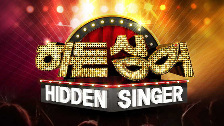 Hidden Singer still 2