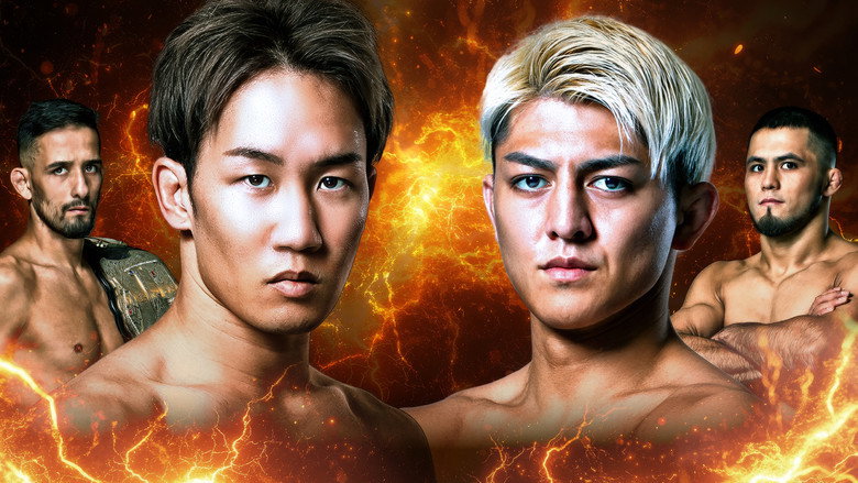 RIZIN Otoko Matsuri still 6