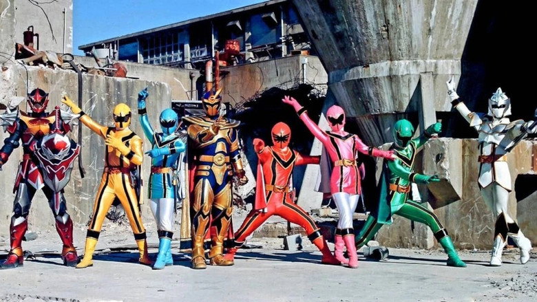 Mahou Sentai Magiranger still 2