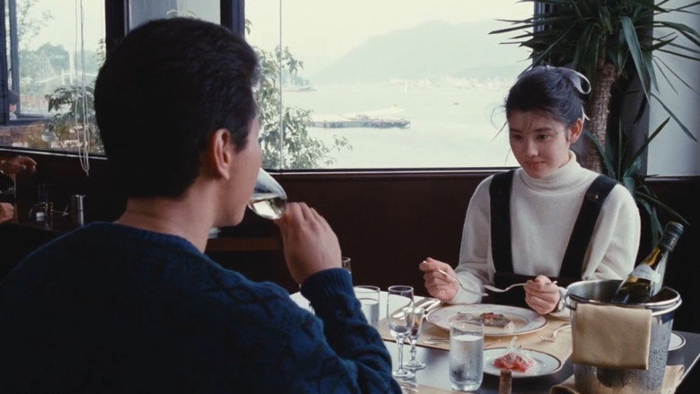 Chizuko's Younger Sister still 7