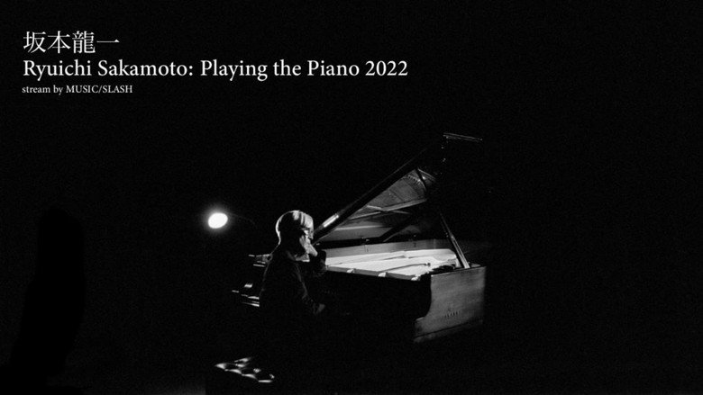 Ryuichi Sakamoto: Playing the Piano 2022 still 1