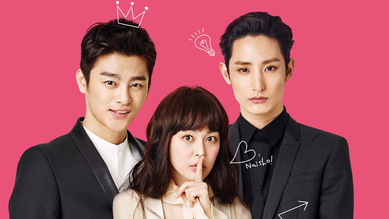 High School King of Savvy still 1