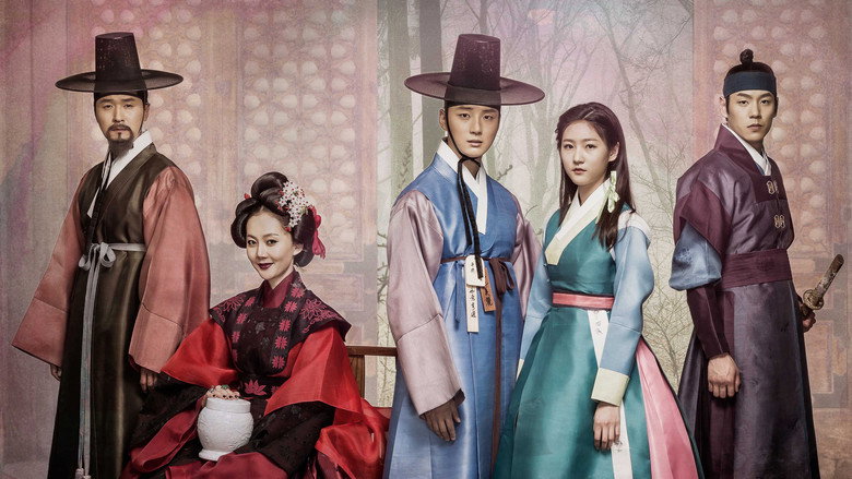 Mirror of the Witch still 3