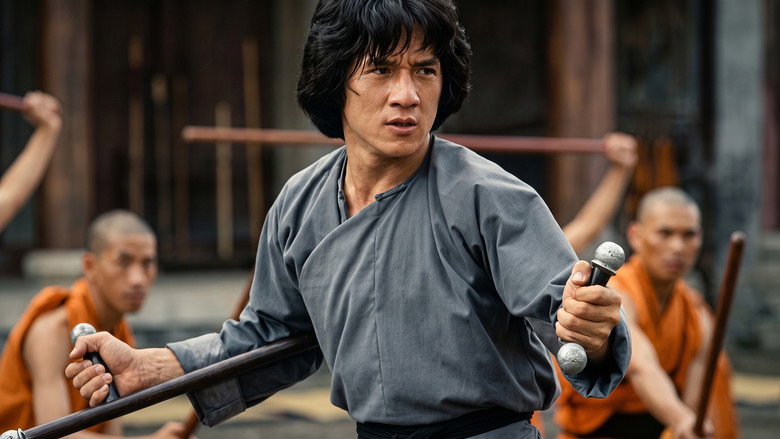 Spiritual Kung Fu still 2