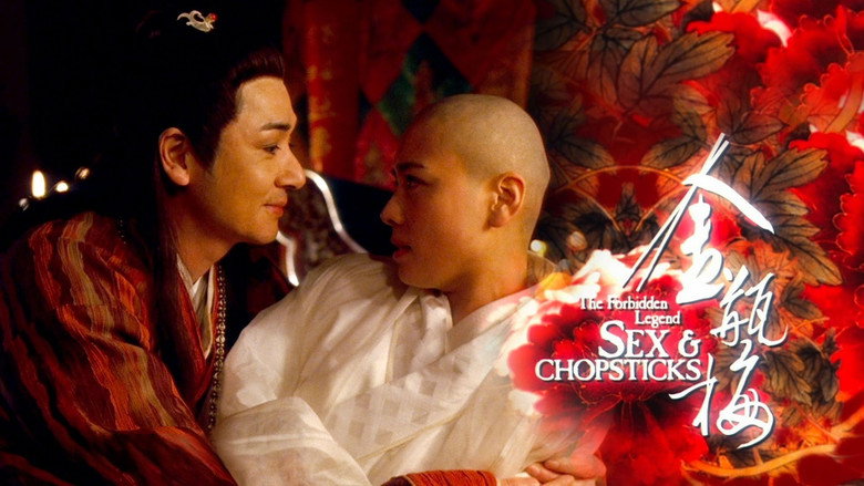 The Forbidden Legend: Sex & Chopsticks still 4