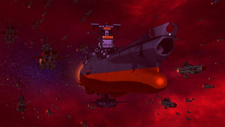 Space Battleship Yamato Resurrection still 1