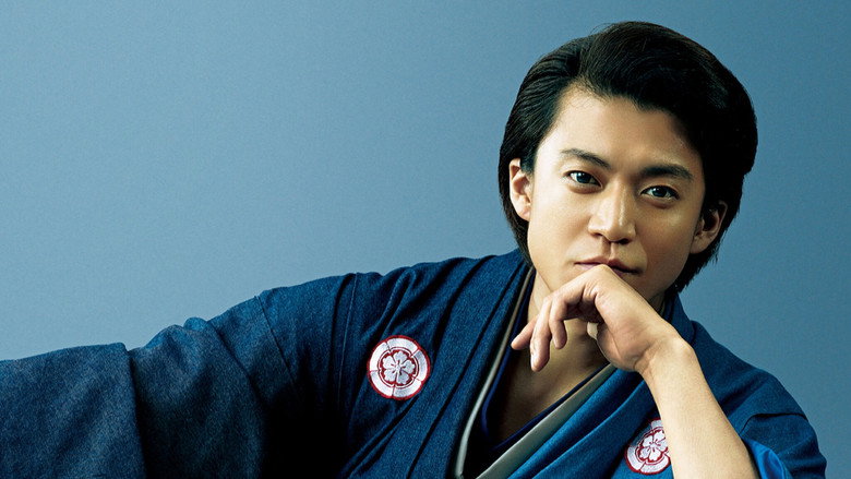 Nobunaga Concerto still 1
