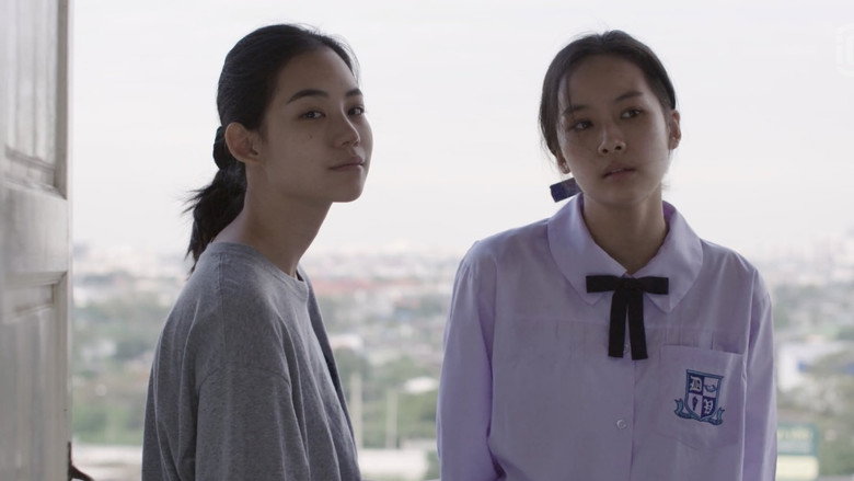Daughters still 8