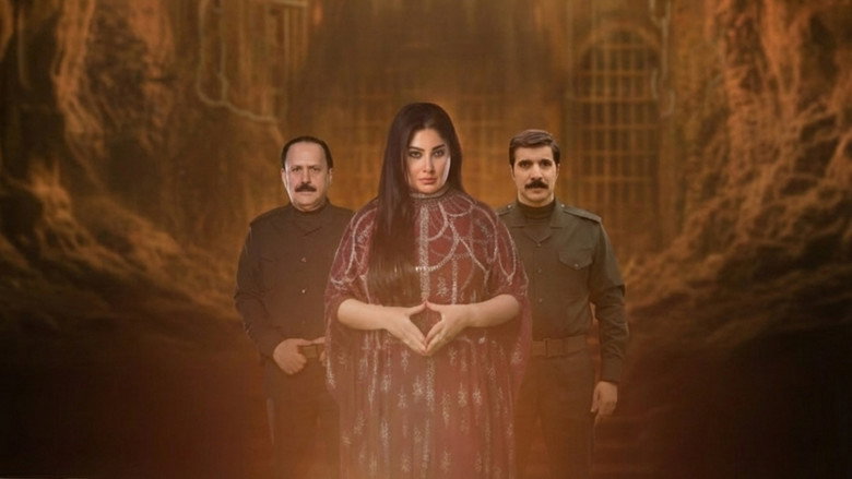 بيت أم ليله still 1