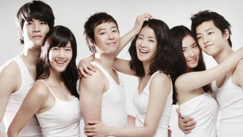 Five Senses of Eros still 1