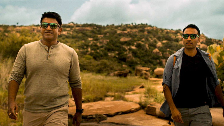 Gandhada Gudi still 8