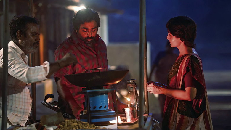 Viduthalai: Part II still 8