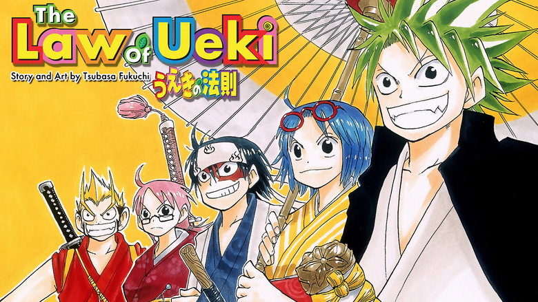 The Law of Ueki still 6