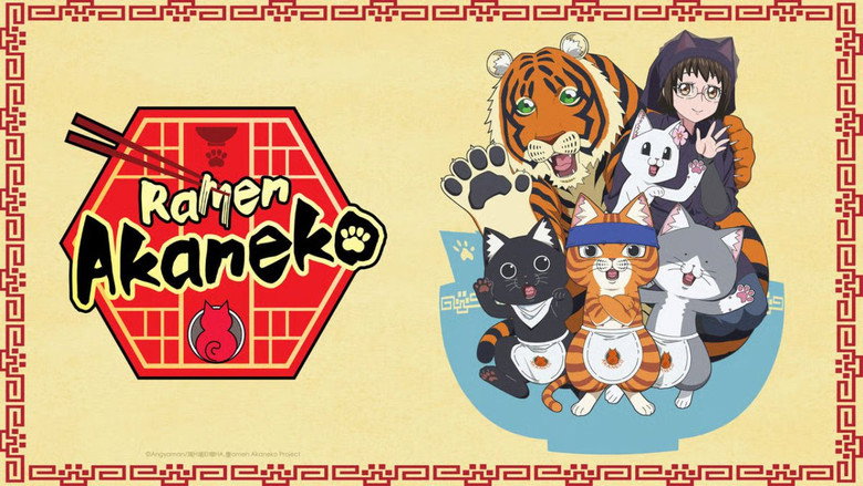 Ramen Akaneko still 4