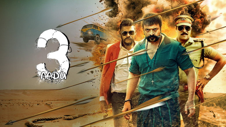 Aadu 3 Part 1 still 4