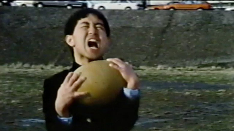 Youthful Bastard still 1