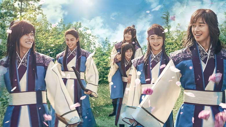 Hwarang: The Poet Warrior Youth still 1