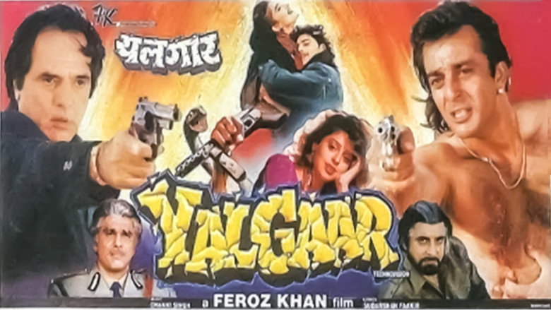 Yalgaar still 1