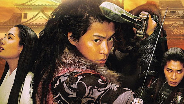 Tajomaru: Avenging Blade still 1