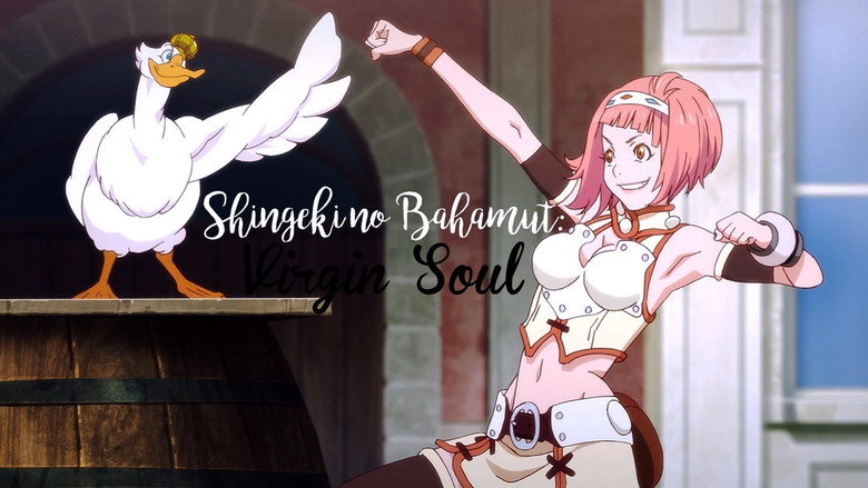 Rage of Bahamut still 8