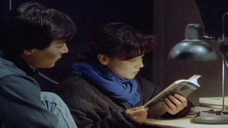 Kuro Arirang still 2