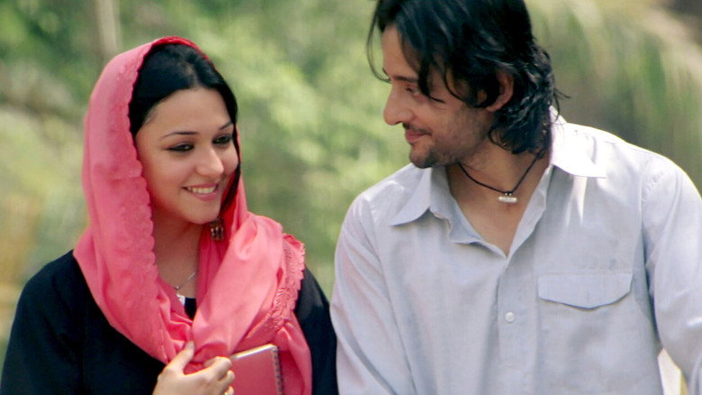 Anwar still 1