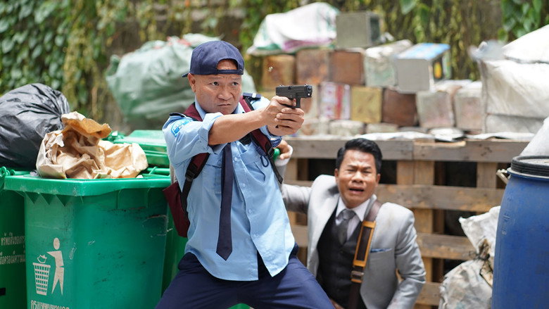 The Protector still 1