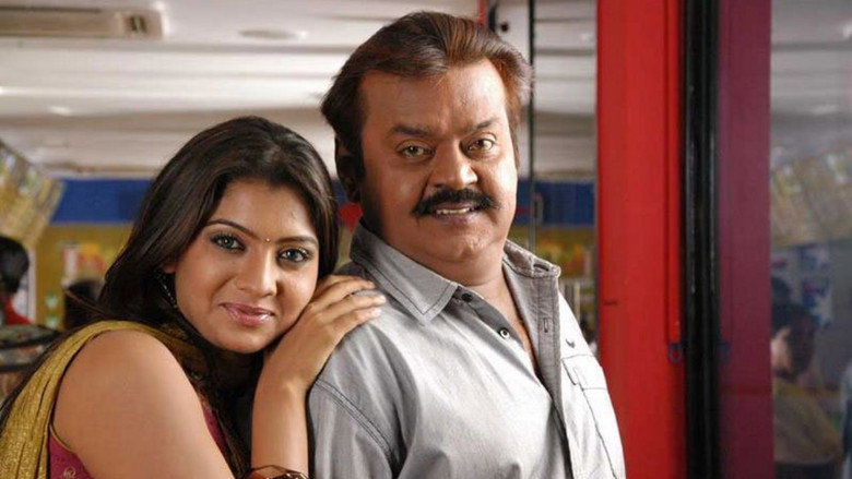 Viruthagiri still 1