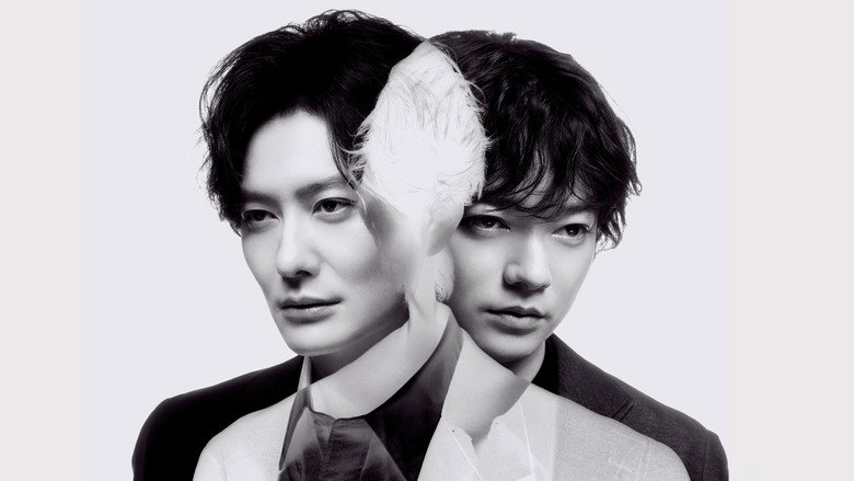 TAGUSARI bros. still 1