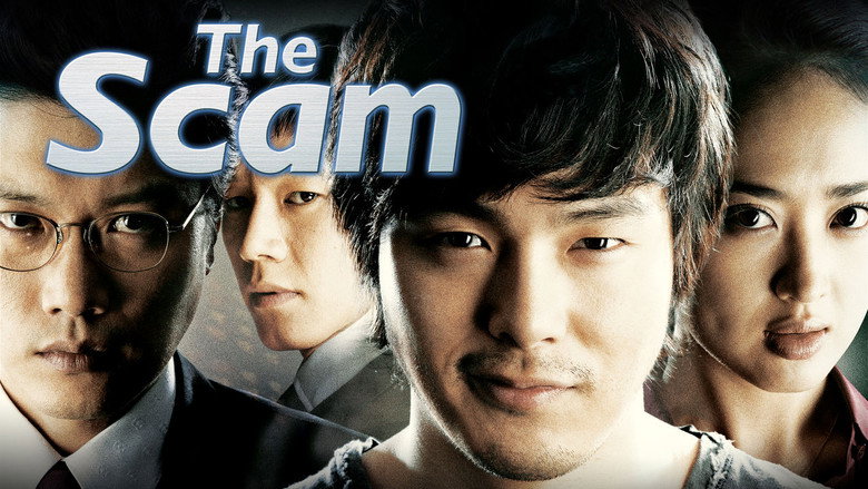 The Scam still 4