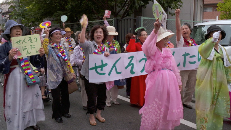 Arirang Rhapsody still 1
